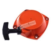 HUSQVARNA 143R  / 540D MOTORLU TIRPAN STARTER KAPAĞI thumbnail 3