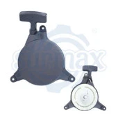 EMAK K700 / K800 MOTOR STARTER KAPAĞI KOMPLE thumbnail 1