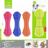 Nunbell Plastik Oval Kemik 16 cm - 1
