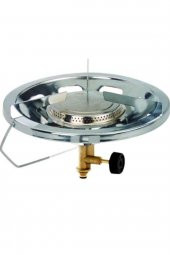 Süper Turbo Kamp Ocak Dar Giriş - 1