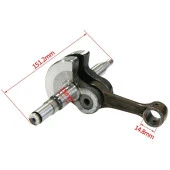 HUSQVARNA 365 / 372 / JONSERED 2165 KRANK thumbnail 3