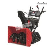 MTD Optima ME66T Kar Küreme Makinesi 6+2 Şanzımanlı thumbnail 1