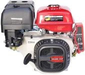 GoldMoto GM440E Benzinli Motor 15 Hp Marşlı Krank Mili Kamalı thumbnail 1