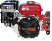 GoldMoto GM200E Benzinli Motor 6.5 Hp Marşlı Krank Mili Kamalı thumbnail 1