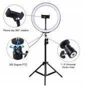 Ring Light 14 inc + Tripod M33 - 1
