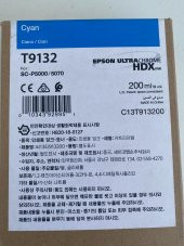 Epson T9132 Ultrachrome Cyan Mavi Kartuş (2025) - SC-P5000/5070 Uyumlu Kartuş - 3