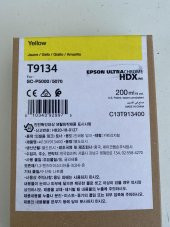 Epson T9134 Ultrachrome Sarı Kartuş (2025) - SC-P5000/5070 Uyumlu Kartuş - 3