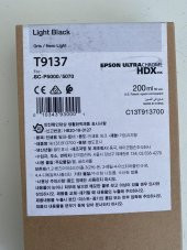 Epson T9137 Ultrachrome Açık Siyah Kartuş (2024) - SC-P5000/5070 Uyumlu Kartuş - 3