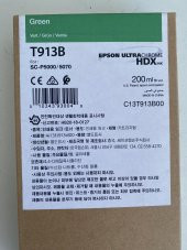 Epson T913B Ultrachrome Yeşil Kartuş (2024) - SC-P5000/5070 Uyumlu Kartuş - 3