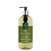 Eyüp Sabri Tuncer Doğal Zeytinyağlı Sıvı Sabun Ayvalık Zeytin Çiçeği 500 ml - 1
