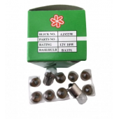 AMPUL 12V 10W SİNYAL STOP 67 EXTRA BLICK 10 ADET - 1