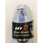 AMPUL 12V35/35 ROKET MAVİ IŞIK OEM - 1