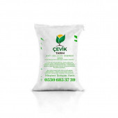 ÇEVİK KATI SOLUCAN GÜBRESİ 20 KG - 1