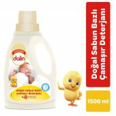Dalin Sensitive Doğal Sabun Bazlı Sıvı Çamaşır Deterjanı 1500ml thumbnail 1