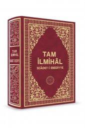 Tam Ilmihal - 1