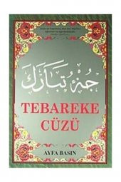 Tebareke Cüzü (orta Boy Kod:020) - 1