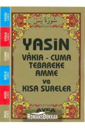 Yasin Vakıa - Cuma Tebareke Amme Ve Kısa Sureler (cep Boy - 5 Renk - Kod-004) - 1