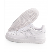 Nike Air force - 1