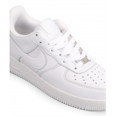 Nike Air force - 5