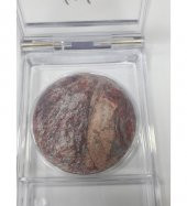 Barbara Bort Tete-A-Tete Eyeshadow Far No:1 - 1