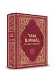 Tam Ilmihal Seadet I Ebediyye - Ciltli - Hüseyin Hilmi Işık - 1