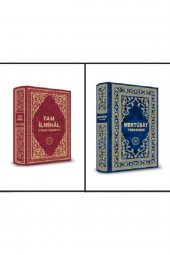2 Büyük Eser Tam Ilmihal Seadet-i Ebediyye & Mektubat Tercemesi - 1