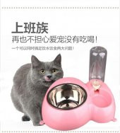 Mier Pet 821 Mama Ve Su Kabı - 1