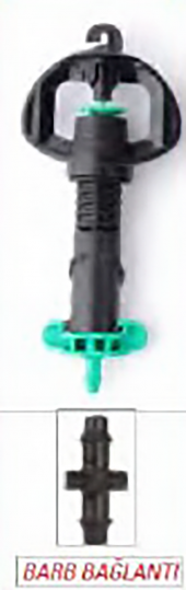 NETAFİM 90 L/S SUPERNET™ LRD (Barb Model Tek Kafa) (5 ADET) - 1