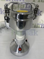 Brader 200 gr Öğütücü Baharat , Zencefil , Zerdecal , Fındık , Fıstık Öğütme Makinesi - 5