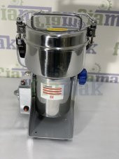 Brader Devirmeli 500 gr Öğütücü Baharat , Fındık , Fıstık Öğütme Makinesi - 7