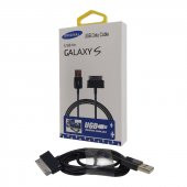 POWERMASTER SAMSUNG TABLET KABLOSU USB TO SAMSUNG 1 METRE KABLO * NARİTA NRT-3041 - 2