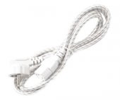 POWERMASTER C7 POWER KABLO ÖRGÜLÜ BEYAZ 1.5MT 1. KALİTE - 1