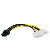 POWERMASTER HADRON HDX5504 EKRAN KARTI SATA POWER KABLO 8 PIN - 1