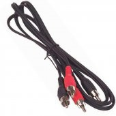 2 RCA + 2 RCA KABLO 5 METRE - 1