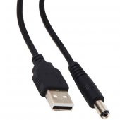 POWERMASTER USB ERKEK 5.5*2.1 UÇLU ADAPTÖR JACKLI 80 CM KABLO - 1