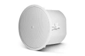 JBL Control 226C/T 6,5" Tavan Hoparlör - 2