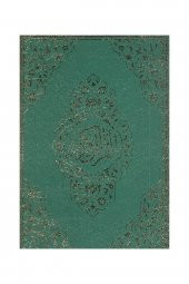 Ayfa Basın Yayın Cami Boy Kuran-ı Kerim (24X33, 2 RENK, ŞAMUA, ONAYLI) (AYFA-060) - 1