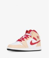 Nike Air Jordan 1 Mid Light Curry Cardinal (GS) - 2
