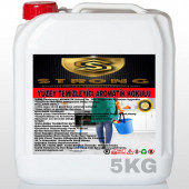 STRONG YÜZEY TEMİZLEYİCİ AROMATİK 5KG - 1