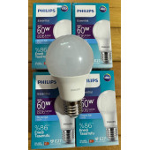 4 ADET PHILIPS LED AMPUL PHİLİPS BEYAZ IŞIK 8W 60W 806 LUMEN - 2