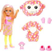 Barbie Cutie Reveal Bebekler Chelsea Tropikal Orman Serisi Maymun HKR12 HKR14 thumbnail 2