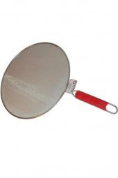 Kulplu Metal 28CM Yağ Sıçratmaz Kapak - 2