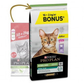 Pro Plan Sterilised Hindili ve Tavuklu 10 kg + 2 kg Yetişkin Kedi Maması - 1