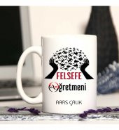Fen Bilgisi Öğretmenine Özel Öğretmenler Günü Hediyesi Kişiye Özel Kupa Bardak - 1