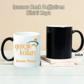 Ak Parti Gençlik Kolları Kişiye Özel Sihirli Kupa Pi200 - 1