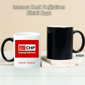 Cumhuriyet Halk Partisi Kişiye Özel Sihirli Kupa Pi196 - 1
