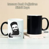 Yanacaksın Kişiye Özel Sihirli Kupa Pi134 - 1