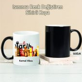 Tarih Öğretmeni Kişiye Özel Sihirli Kupa Pi39 thumbnail 1