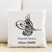 Osmanlı Torunu Kişiye Özel Yastık Kılıfı Pi08 - 1