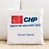 Türkiyenin Birleştirici Gücü Kişiye Özel Yastık Kılıfı Pi191 - 1